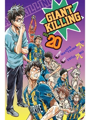 Giant Killing, Volume 20 - ebook